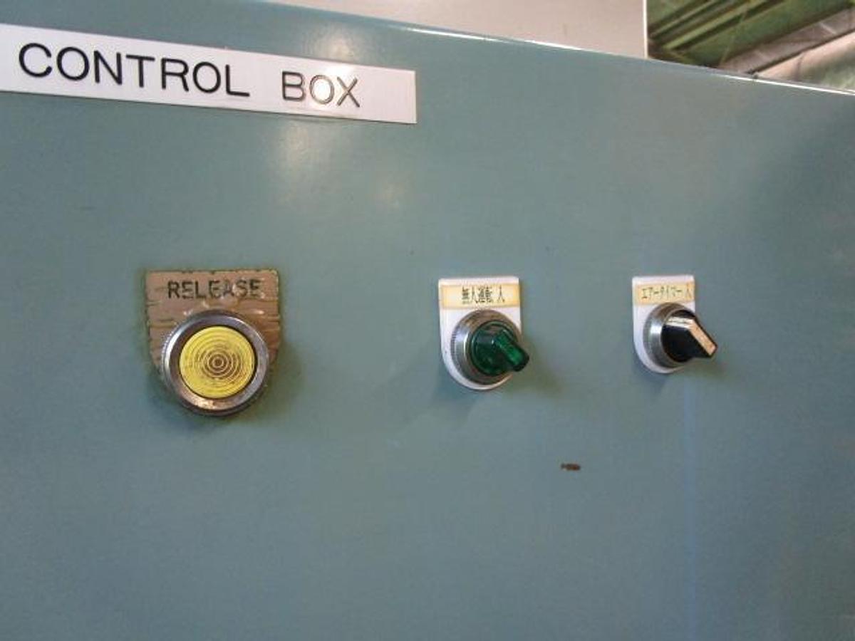 Gebraucht NAKASHIMADA TH 4-6A – 4 Matrizen / 5-Stufen Transfer Header