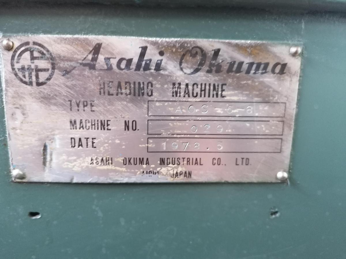 Gebraucht 1978 ASAHI OKUMA AOS.6