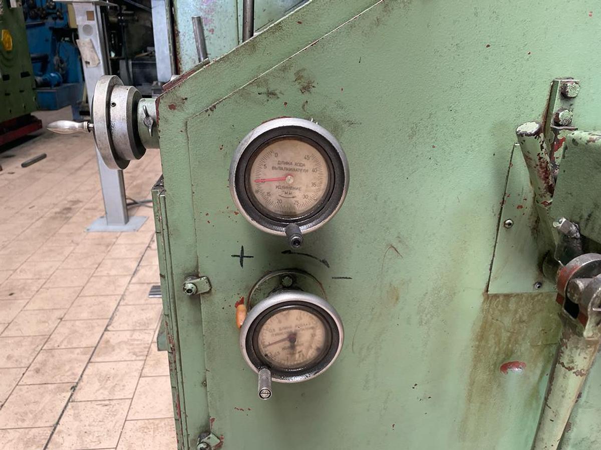 Gebraucht 1980 NATIONAL 51 Rivet Header