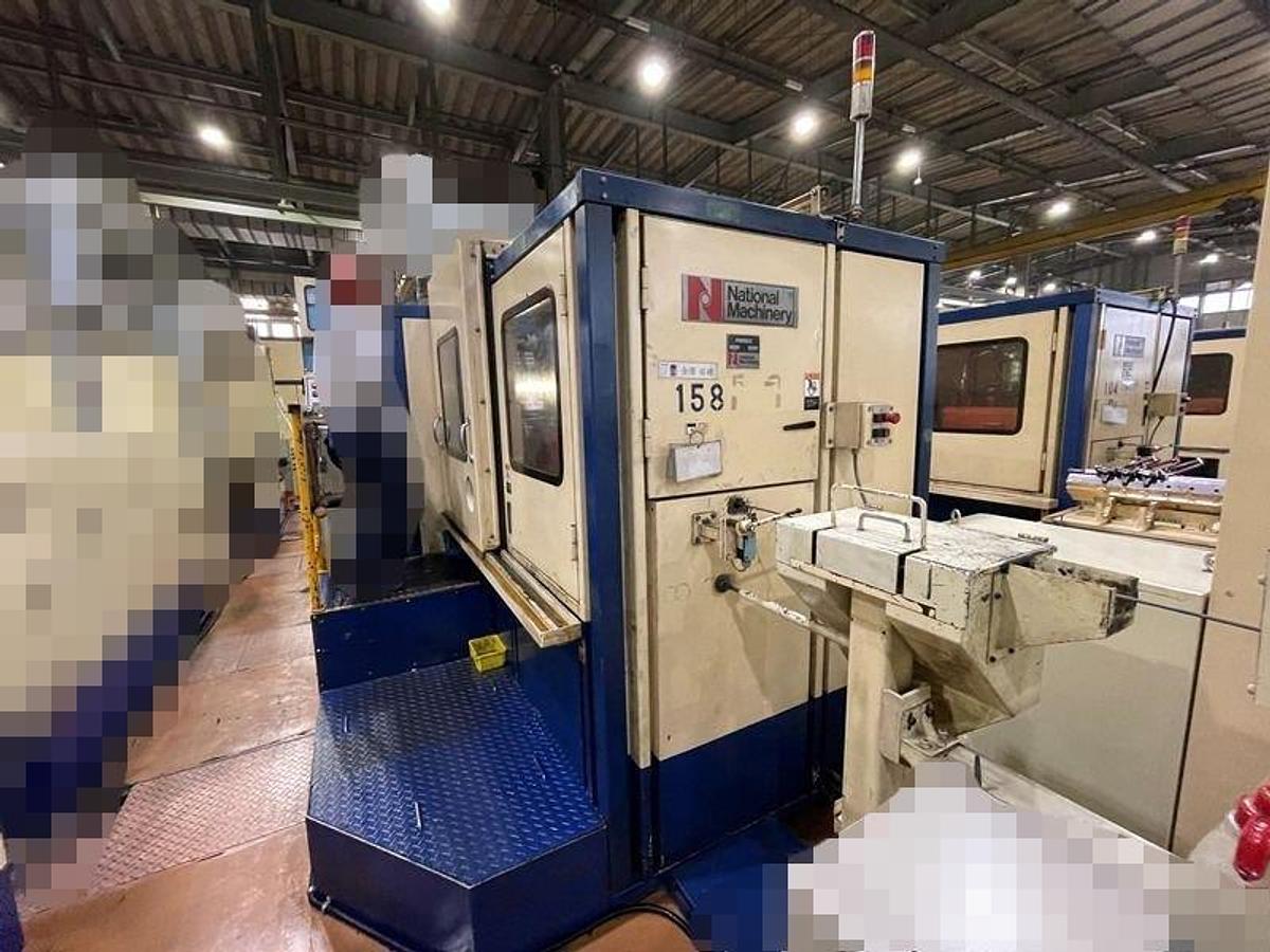 Used 1993 NATIONAL FORMAX FX22M