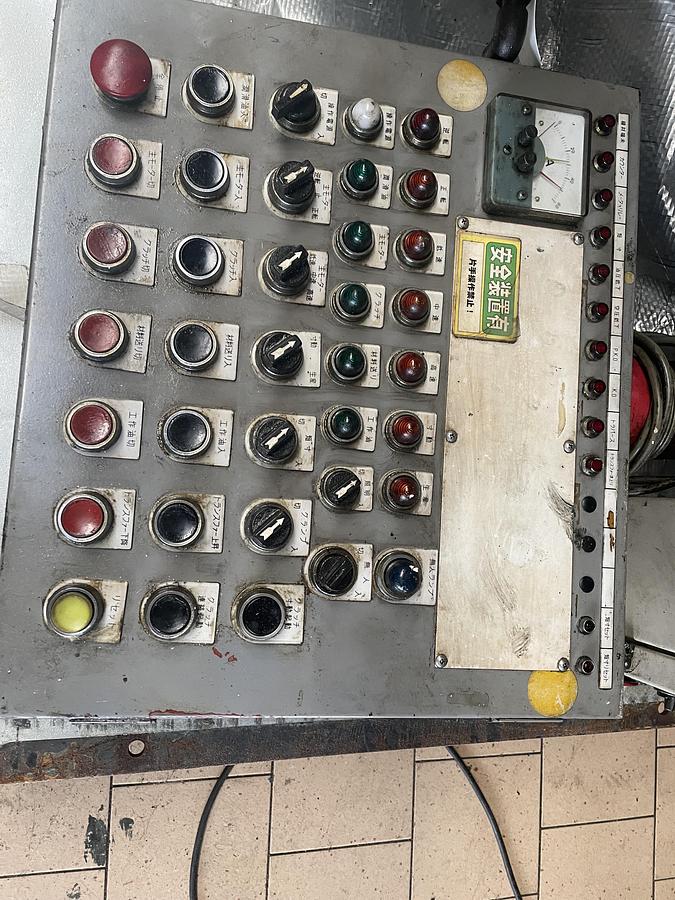 Gebraucht ASAHI OKUMA BF-1310-3 – 3 Matrizen / 3-Stufen Mehrstufenpresse (Progressive Header)