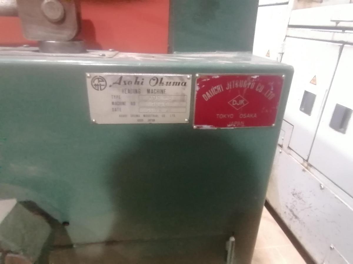 Gebraucht 1978 ASAHI OKUMA AOS.6