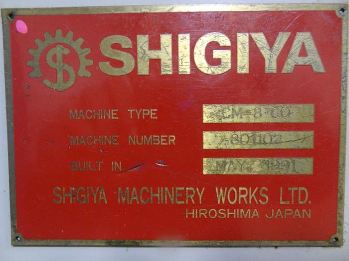 Used SHIGIYA CM-8 X 60 FACEING AND CENTERING MACHINE 80MM X 600MM