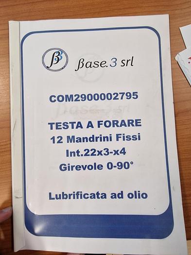 Used 2014 Saomad Woodpeker 60