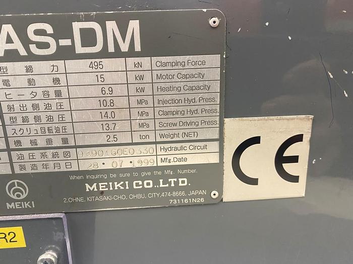 Used 1999 Meiki M-50C-AS-DM Injection Moulding Machine