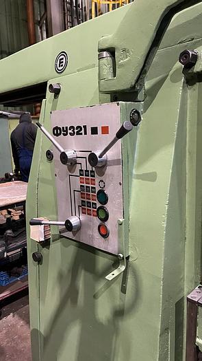 Used Frezarka uniwersalna FY 321