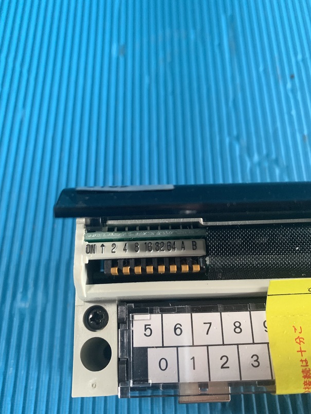 Used Kuroda Uni-Wire System STV-04T-Z105