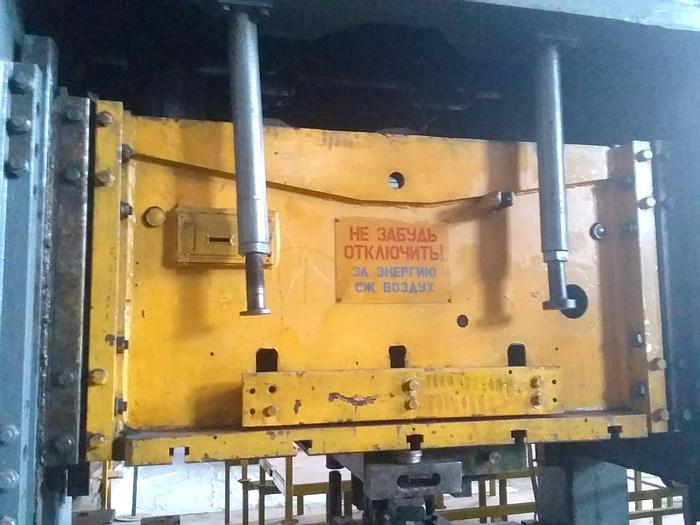 Used Press Sheet Stamping Mechanical KA3732