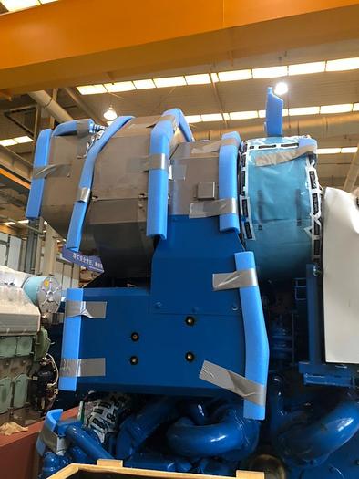 2020 Wartsila 9L26