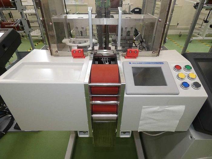 Used 1 x 70mm, 4 head narrow fabric shuttle Loom with Staubli Jacquard, 2014