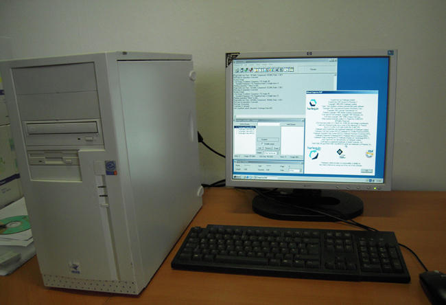 Used Compose Rip with Speedway Interface 2002