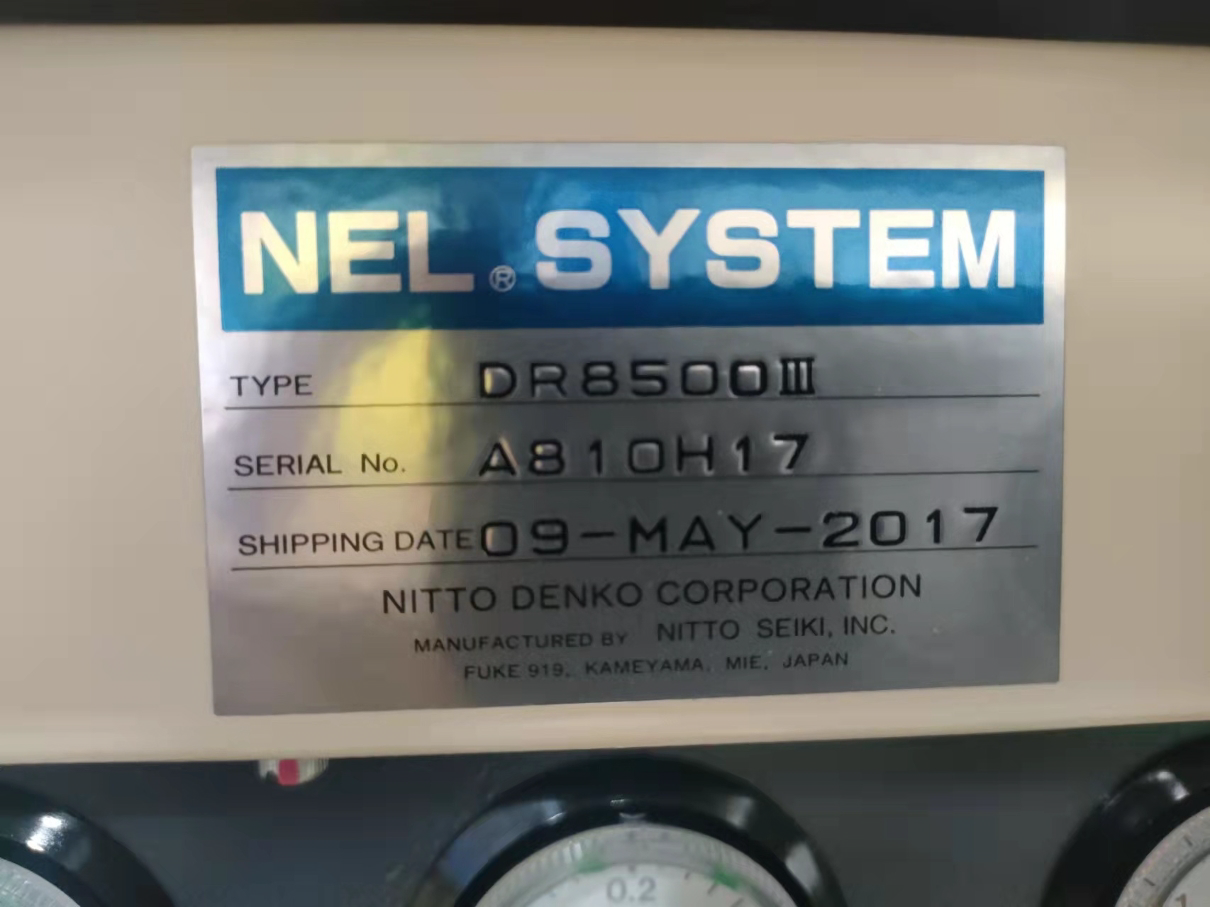 Used 2017 Nitto  DR8500-111