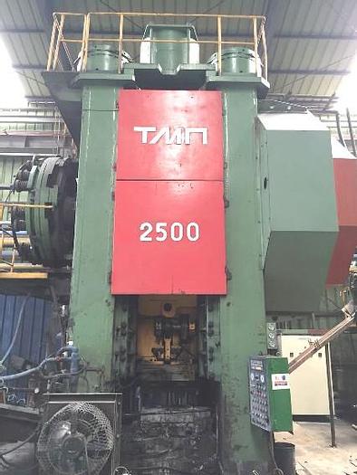 Used Hot Forging Line KB8544