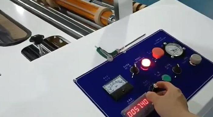 Used 2022 Commachinery CMM-1600G Paper Slitting Machine