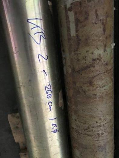 Gebraucht Kettbäume (verschiedene Var.)