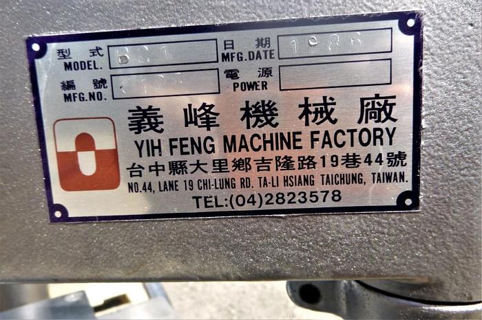 Used Filler, Capsule, Manual, Yih Feng, Mdl B21, Size 2, #S744010