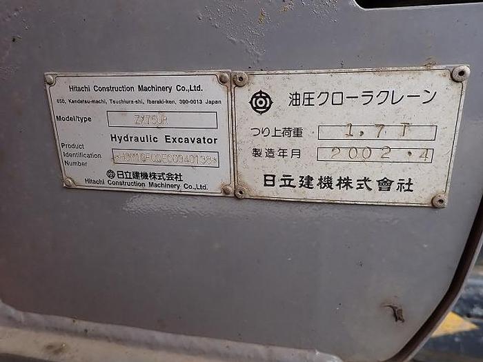 Used 2002 HITACHI ZX75UR