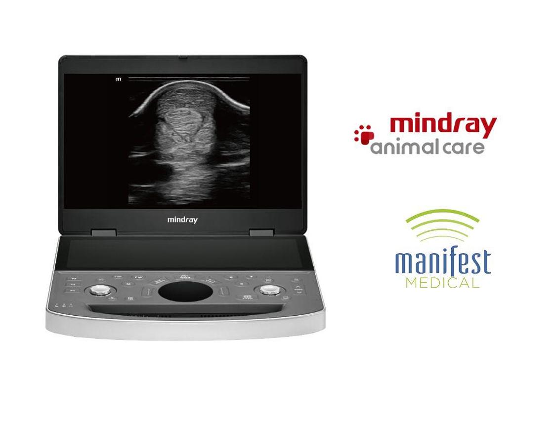 New Mindray Vetus EQ Equine Ultrasound Image System