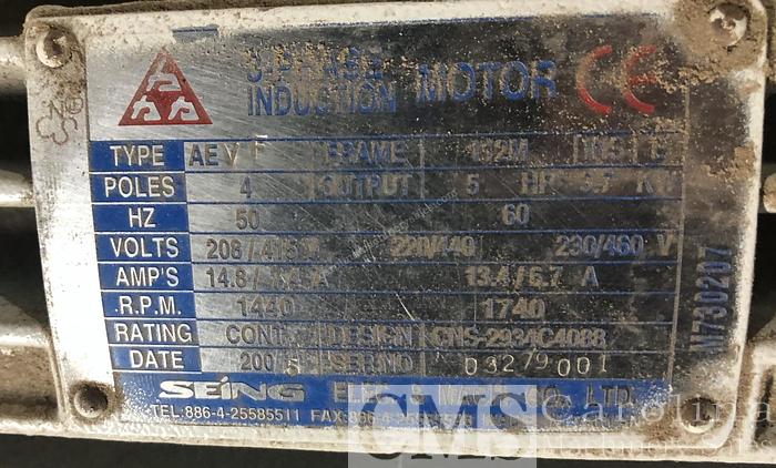 Used 2005 Northtech 610XL PLaner
