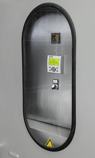 Roser Model AL-1000 - Standard 200-Liter Bin Washer