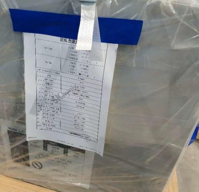 Used 2006 Hitachi Kokusai DJ-1223VN LP-CVD