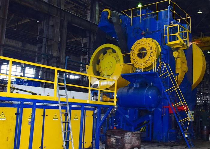 Refurbished Press Hot Forging K8548