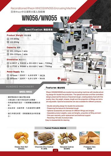 Refurbished RHEON WN-056 2 Lane Encrusting Machine