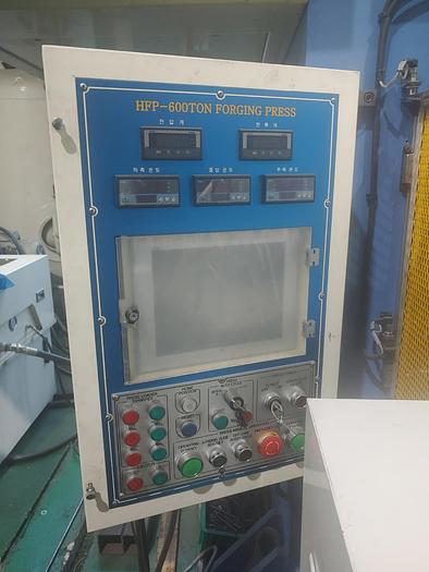 Used Press Hot Forging