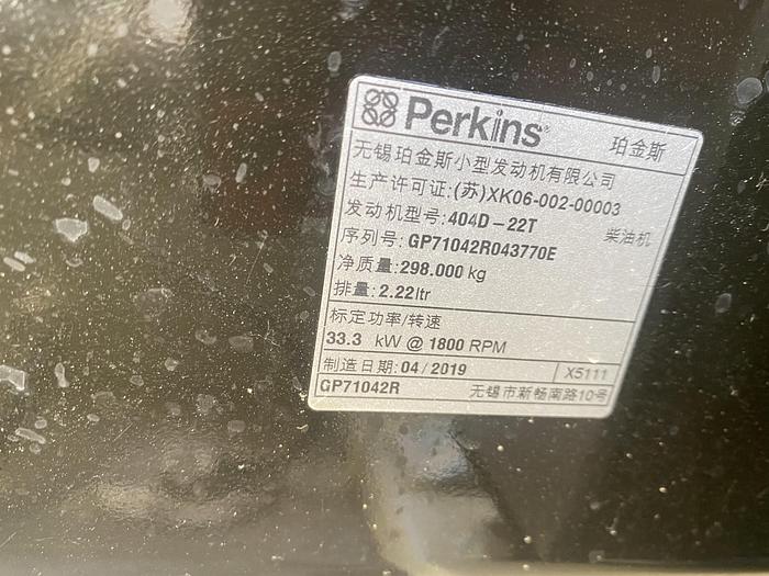 Used 25kw generator 25kw