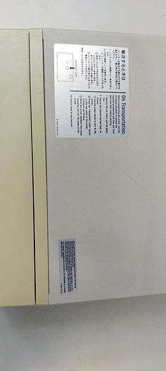 Gebraucht Sony Digital Color Printer UP-D21MD