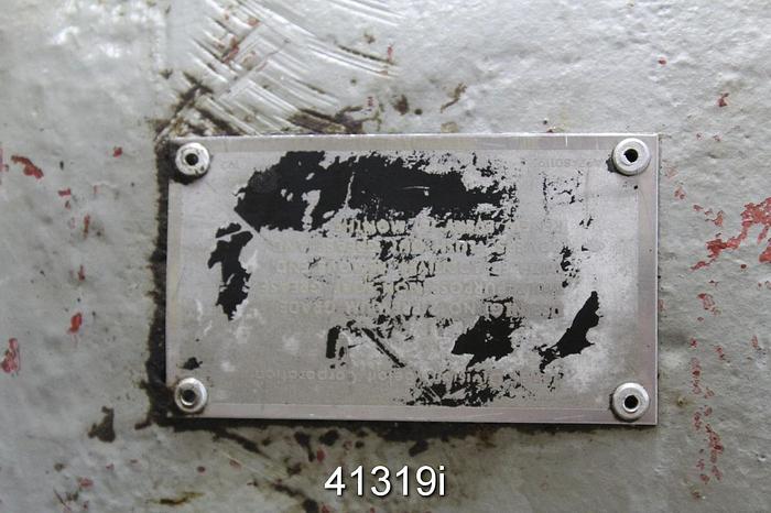 Used Beloit Jones Side Mount Agitator, 3-Vane, 26" Propeller #41319