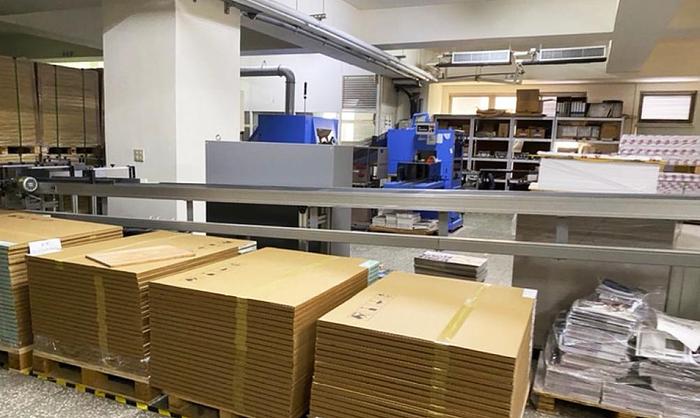 Used 2012 Muller Martini Pantera Line