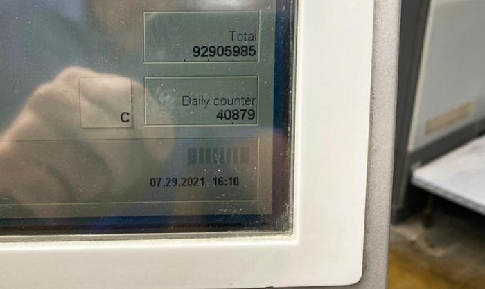 Used 2008 Heidelberg CD 102-5+LX (X2)