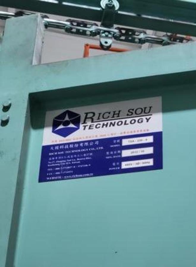 Very good 2012 Rich Sou TSA-239-4