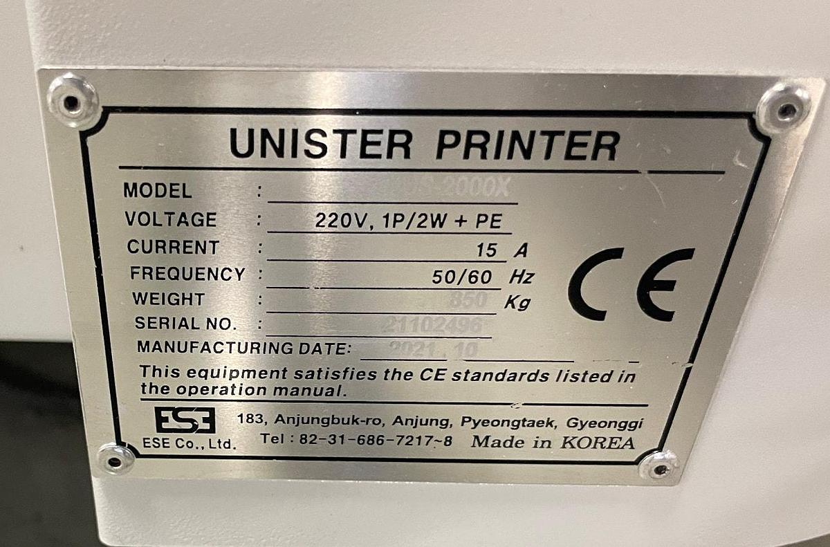 Used (SOLD) 2021 ESE US-2000x Screen Printer