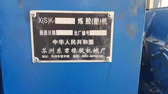 Used 2009 Two Roll Mill XSK400