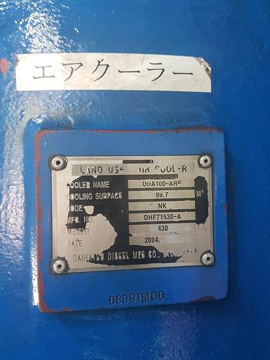 Used 2003 Daihatsu 6DK-28