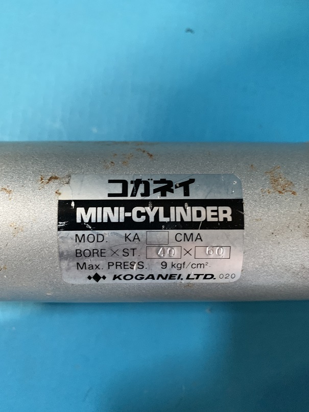 Used Koganei Mini Cylinder bore 40x60