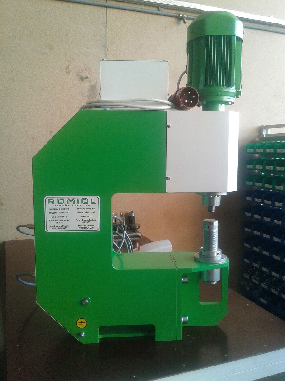 Used RMU 12C Riveting - 2021