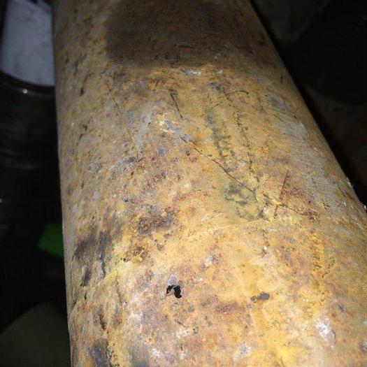 Used Sub Adapter - 1204010310747