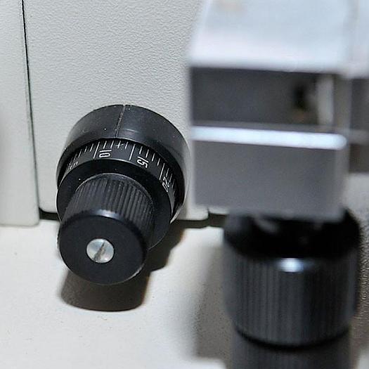 Used Trinocular Mettakurgical Micsroscope - RMM7T