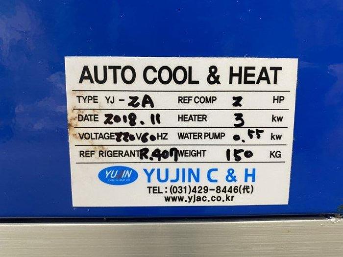 Used Cereal Bar Production Line