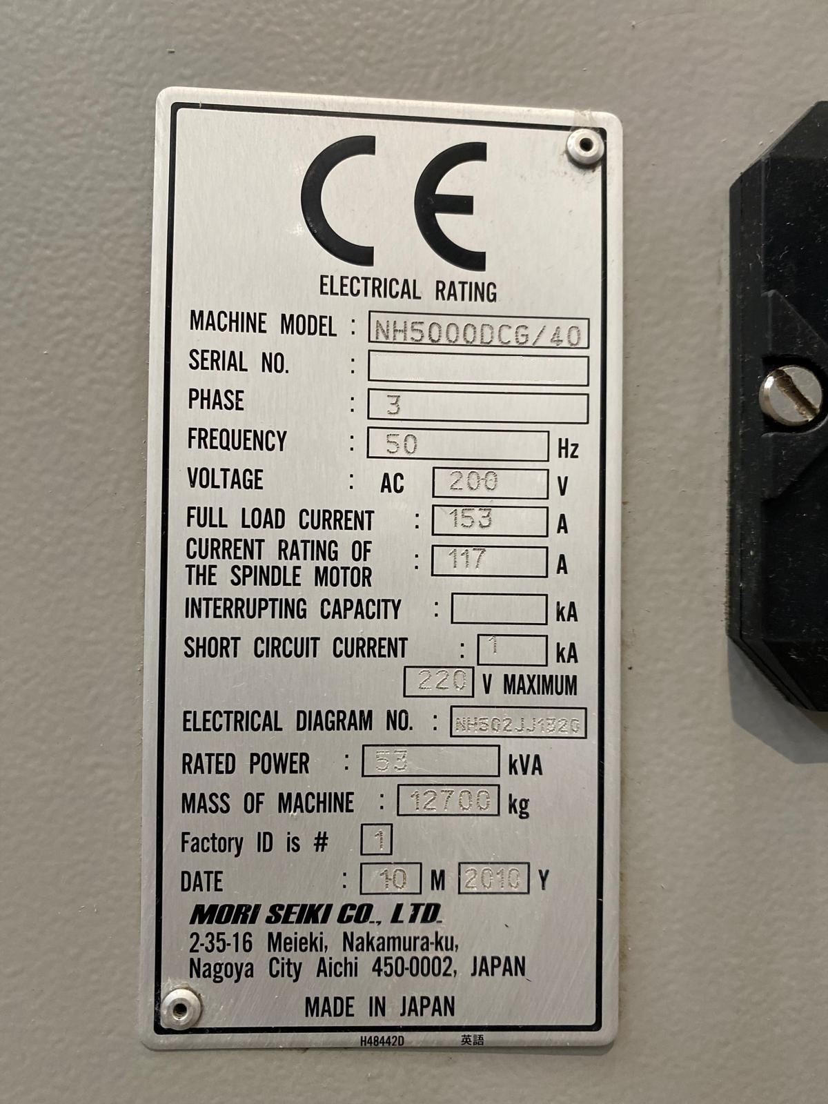 Usato 2010 Mori Seiki NH-5000 DCG/40
