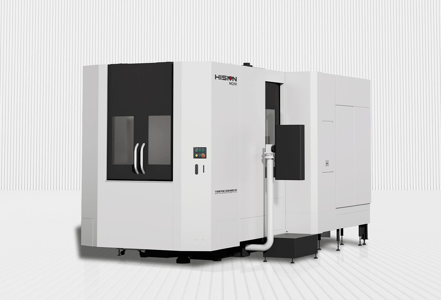 HISION NQ50