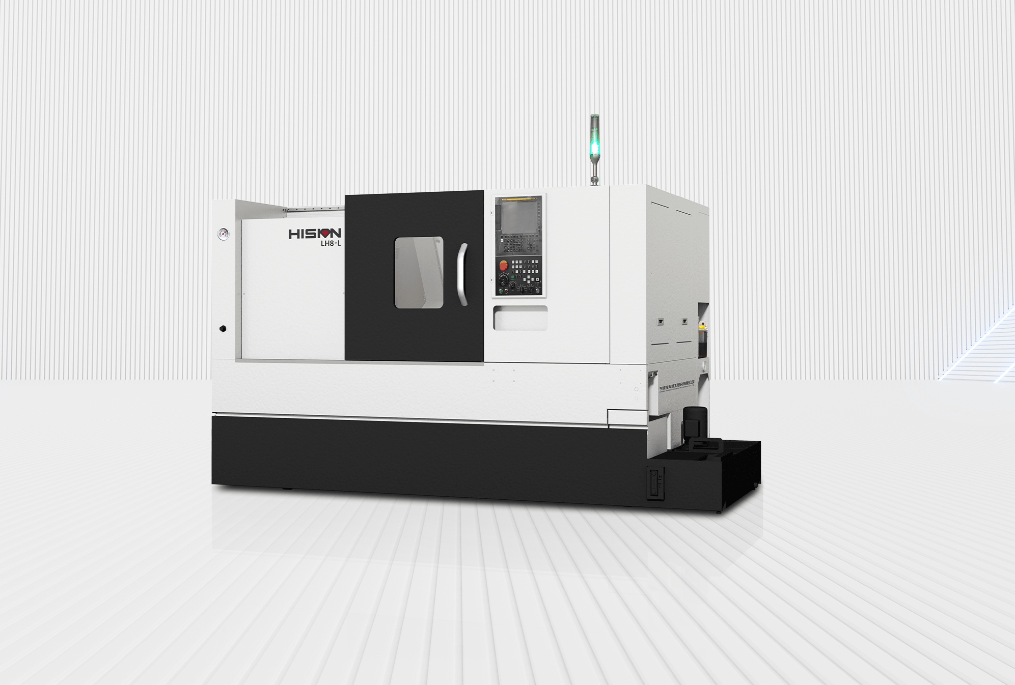 HISION LH-8L