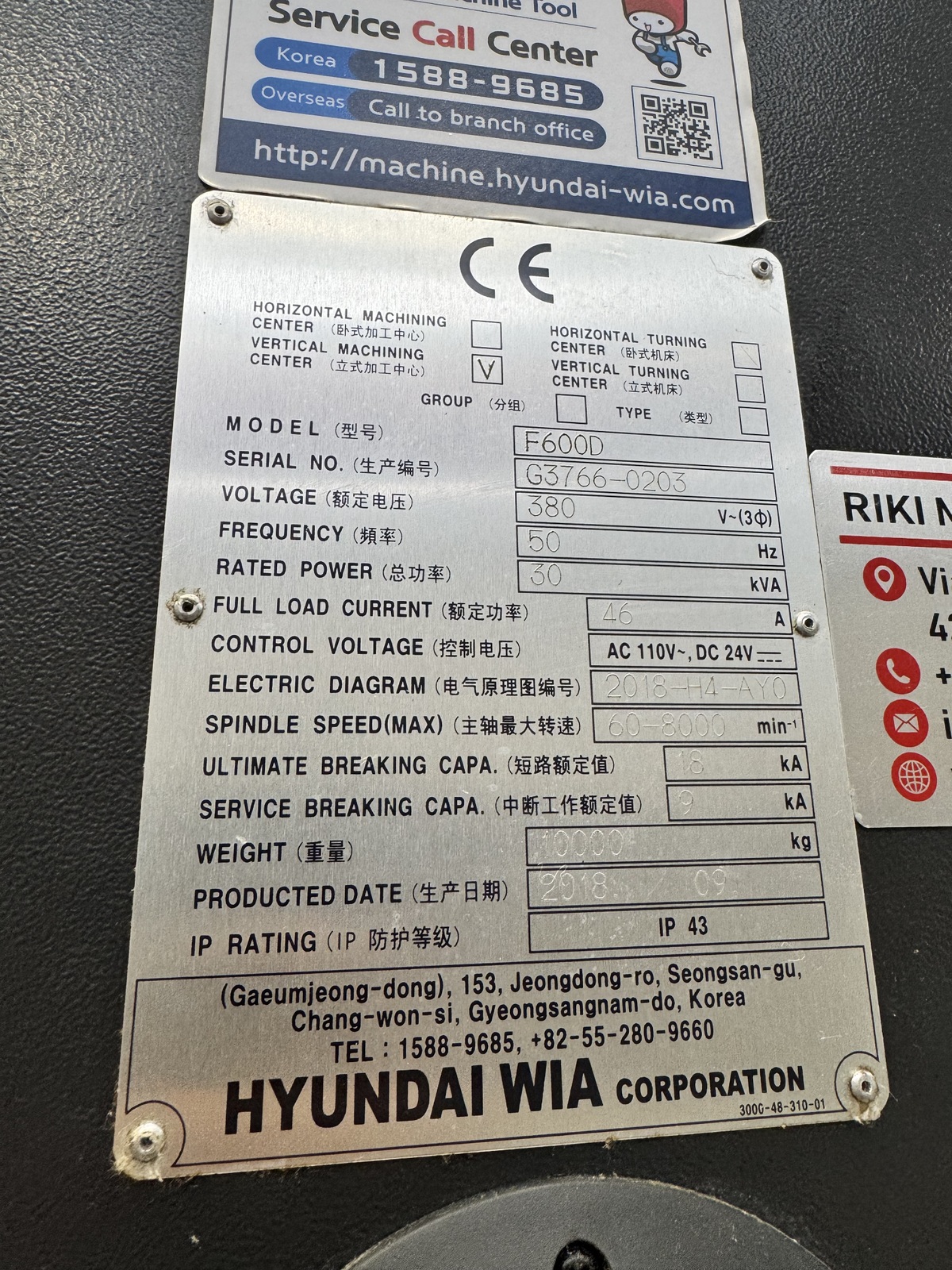 Usato Hyundai WIA F-600D