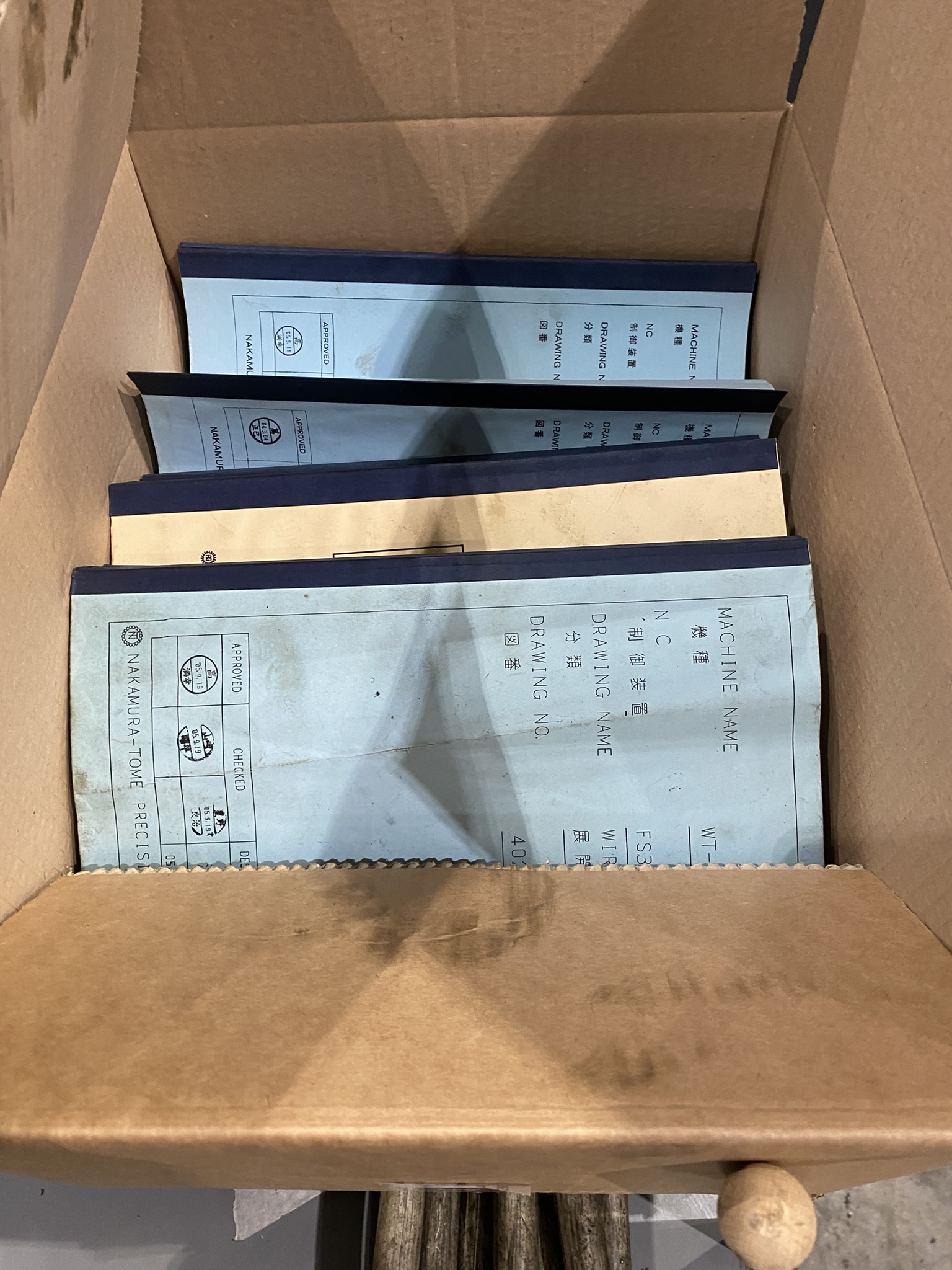 Usato 2005 Nakamura Tome WT-300 MMSY