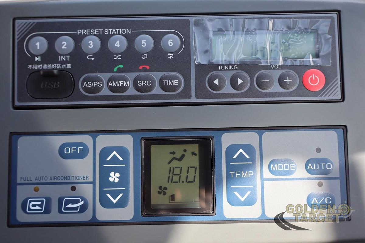 SUNWARD SWE240ELR Long Boom Hydraulic Excavator 2026