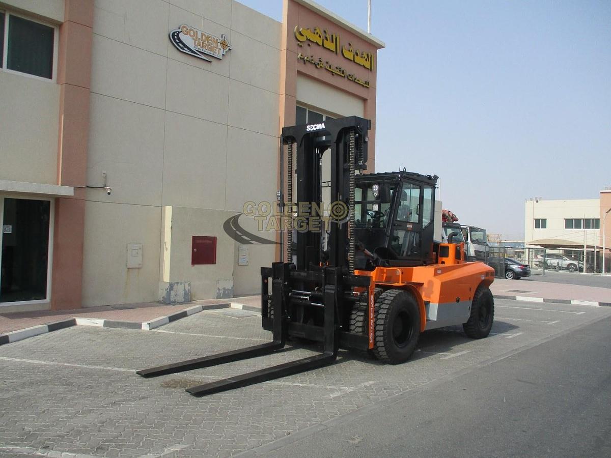 New SOCMA HNF160S 16 ton Forklift 2025