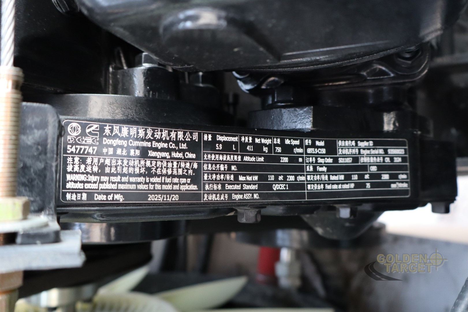 2026 SOLUTION SC35-17967706